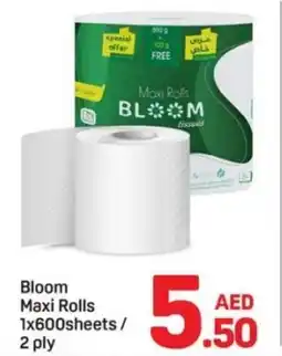 Day To Day Bloom Maxi Rolls offer
