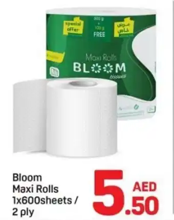 Day To Day Bloom Maxi Rolls offer
