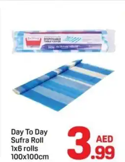 Day To Day Day To Day Sufra Roll offer