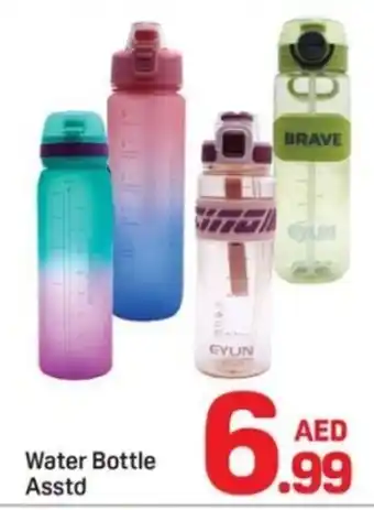 Day To Day Water Bottle Asstd offer
