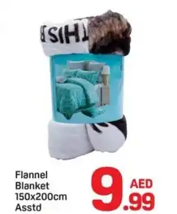 Day To Day Flannel Blanket offer