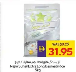 Abu Dhabi Coop Najm Suhail Extra Long Basmati Rice offer