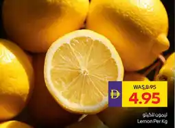 Abu Dhabi Coop Lemon offer