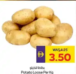 Abu Dhabi Coop Potato Loose offer