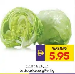 Abu Dhabi Coop Lettuce Iceberg offer