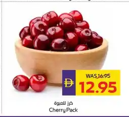 Abu Dhabi Coop Cherry Pack offer
