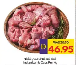 Abu Dhabi Coop Indian Lamb Cuts offer