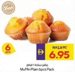 Abu Dhabi Coop Muffin Plain Pack offer