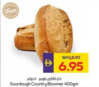 Abu Dhabi Coop Sourdough Country Bloomer offer