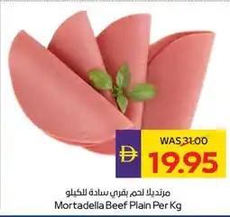 Abu Dhabi Coop Mortadella Beef Plain offer