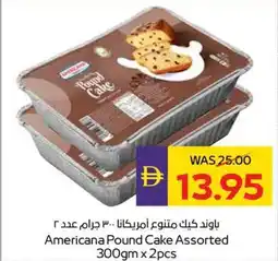 Abu Dhabi Coop Americana Pound Cake Assorted offer