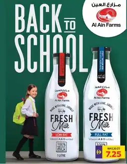 Abu Dhabi Coop Al Ain Farms Fresh Milk offer