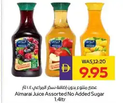 Abu Dhabi Coop Almarai Juice Assorted No Added Sugar offer