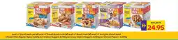 Abu Dhabi Coop Chicken Fillet Regular/Spicy or Chicken Nuggets or Crazy Chicken Nuggets or Chicken Popcorn offer
