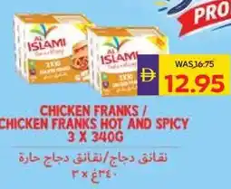 Abu Dhabi Coop Chicken franks hot and spicy offer
