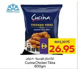 Abu Dhabi Coop Cucina Chicken Tikka offer