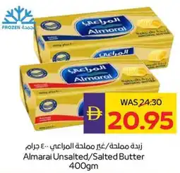 Abu Dhabi Coop Almarai Unsalted / Salted Butter offer
