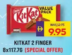 Abu Dhabi Coop Kitkat 2 finger offer