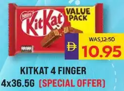 Abu Dhabi Coop Kitkat 4 finger offer