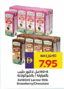 Abu Dhabi Coop Lacnor Milk Strawberry / Chocolate offer