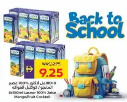 Abu Dhabi Coop Lacnor 100% Juice Mango / Fruit Cocktail offer