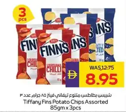Abu Dhabi Coop Tiffany Fins Potato Chips Assorted offer