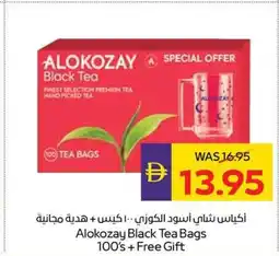 Abu Dhabi Coop Alokozay Black Tea Bags offer