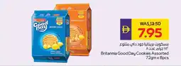 Abu Dhabi Coop Britannia Good Day Cookies Assorted offer