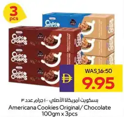Abu Dhabi Coop Americana Cookies Original / Chocolate offer