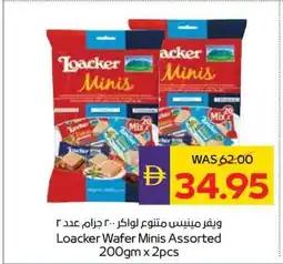 Abu Dhabi Coop Loacker Wafer Minis Assorted offer