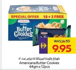Abu Dhabi Coop Americana Butter Cookies offer