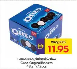 Abu Dhabi Coop Oreo Original Biscuits offer