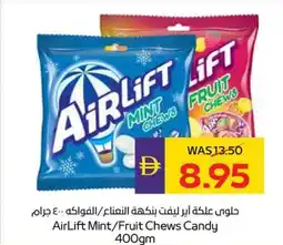 Abu Dhabi Coop AirLift Mint / Fruit Chews Candy offer