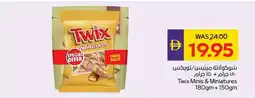 Abu Dhabi Coop Twix Minis & Miniatures offer