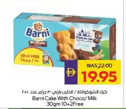 Abu Dhabi Coop Barni Cake With Choco / Milk offer