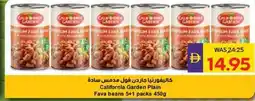 Abu Dhabi Coop California Garden Plain Fava beans offer