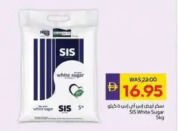 Abu Dhabi Coop SIS White Sugar offer
