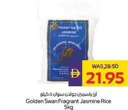 Abu Dhabi Coop Golden Swan Fragrant Jasmine Rice offer