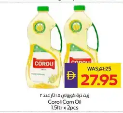 Abu Dhabi Coop Coroli Corn Oil offer