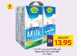 Abu Dhabi Coop Nada UHT Full Cream Milk offer