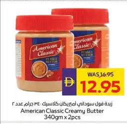 Abu Dhabi Coop American Classic Creamy Butter offer