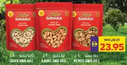 Abu Dhabi Coop Bayara cashew jumbo / almonds jumbo / walnuts jumbo offer
