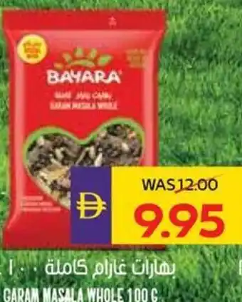 Abu Dhabi Coop Garam masala whole offer