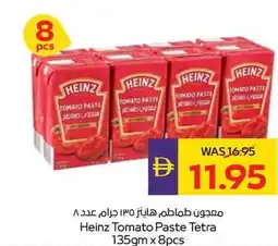 Abu Dhabi Coop Heinz Tomato Paste Tetra offer