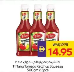 Abu Dhabi Coop Tiffany Tomato Ketchup Squeezy offer