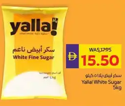 Abu Dhabi Coop Yalla! White Sugar offer