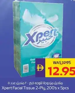 Abu Dhabi Coop Xpert Facial Tissue offer