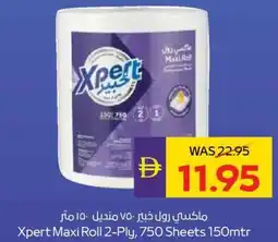 Abu Dhabi Coop Xpert Maxi Roll offer