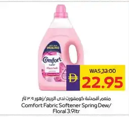Abu Dhabi Coop Comfort Fabric Softener Spring Dew/ Floral offer