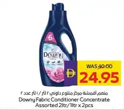 Abu Dhabi Coop Downy Fabric Conditioner Concentrate Assorted offer